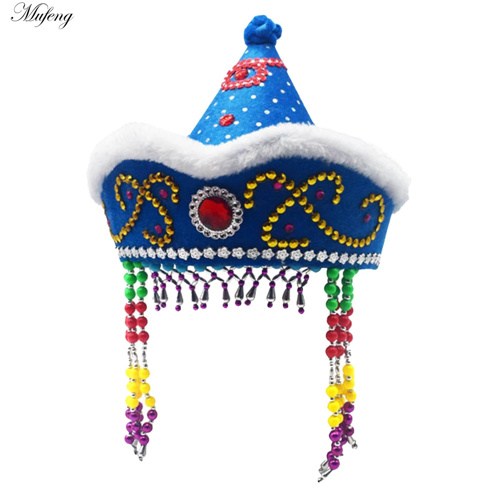 Chinese Mongolian Hat Princess - مراجعة Men'S Formal Ethnic Wear وسعره