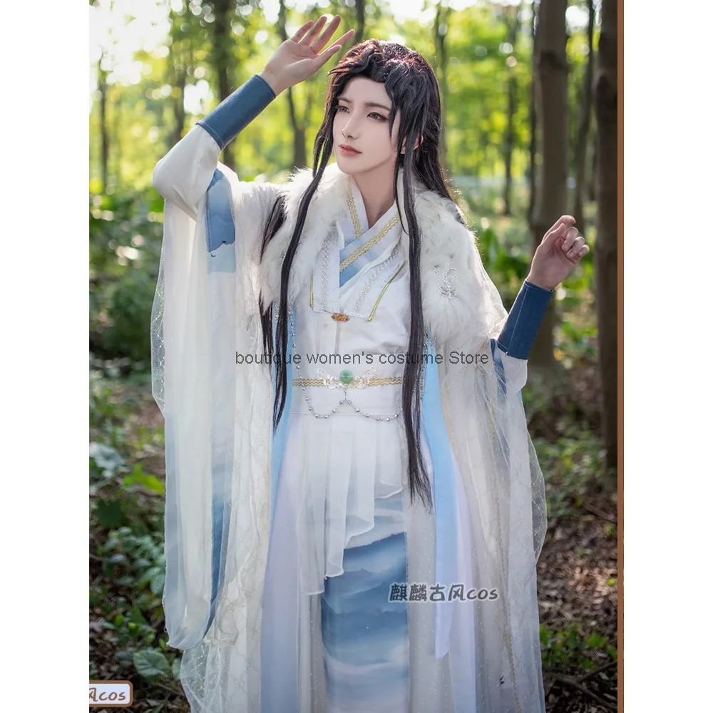 Cos Qilin Ancient Style Costum - مراجعة Mens Formal وسعره
