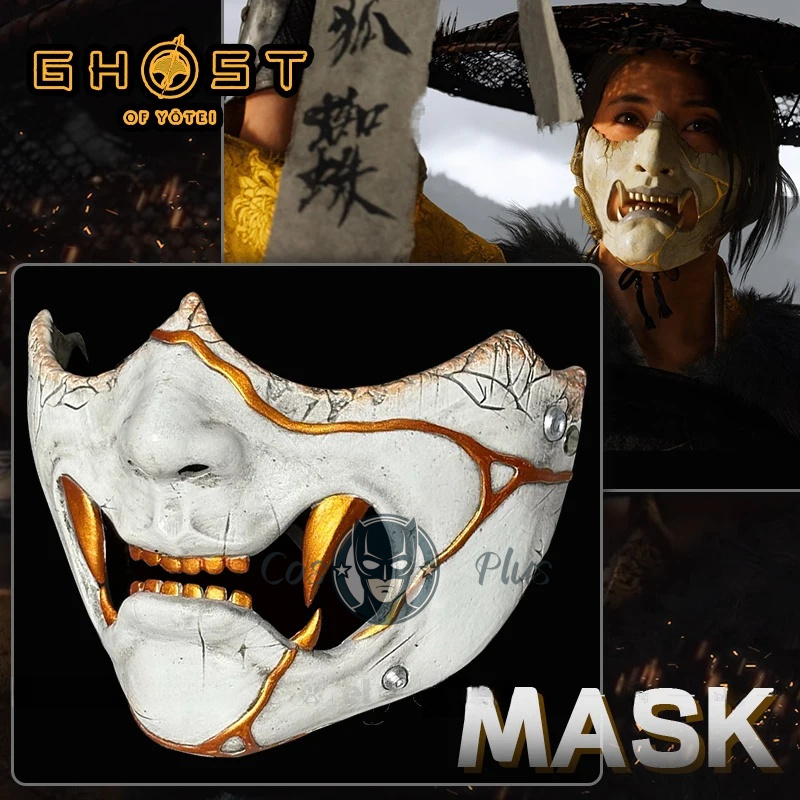 Game Ghost of Yotei Atsu Mask  - مراجعة Mens Formal وسعره