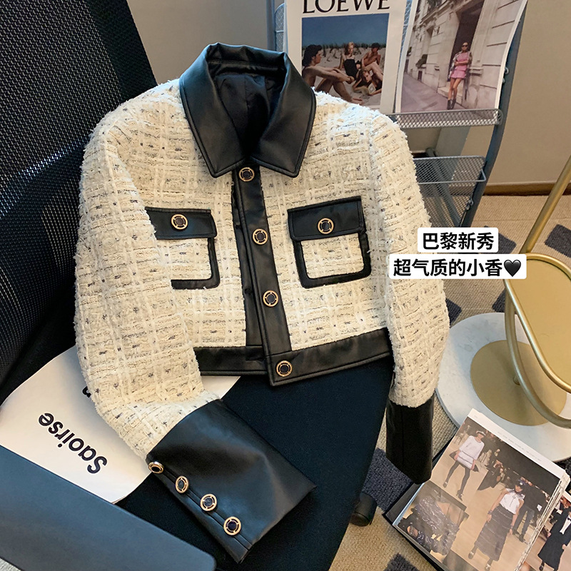 Contrast Stitching Tweed Fragr - مراجعة Wool Suit Jacket وسعره