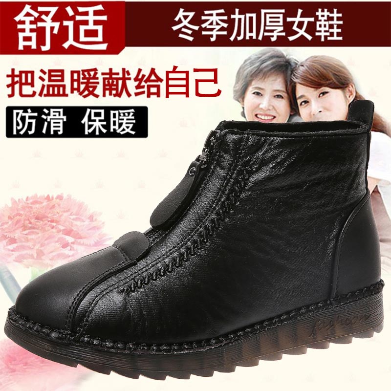 high cut pu leather sneakers w - مراجعة Men'S Formal Ethnic Wear وسعره