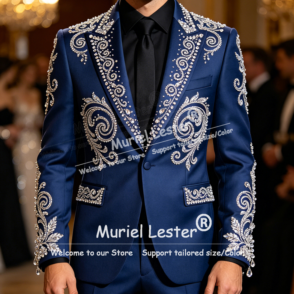 Glitter Jewelry Beading Suit M - مراجعة Men Formal Wear Pants وسعره