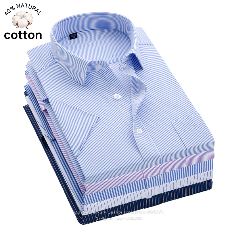 Brand Clothing Men's Business  - مراجعة Men Formal Wear Brands وسعره