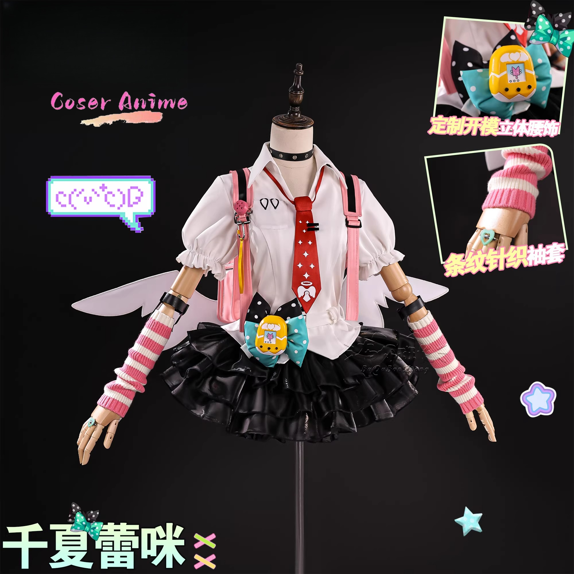 Zenless Zone Zero Virtual Idol - مراجعة Mens Formal وسعره