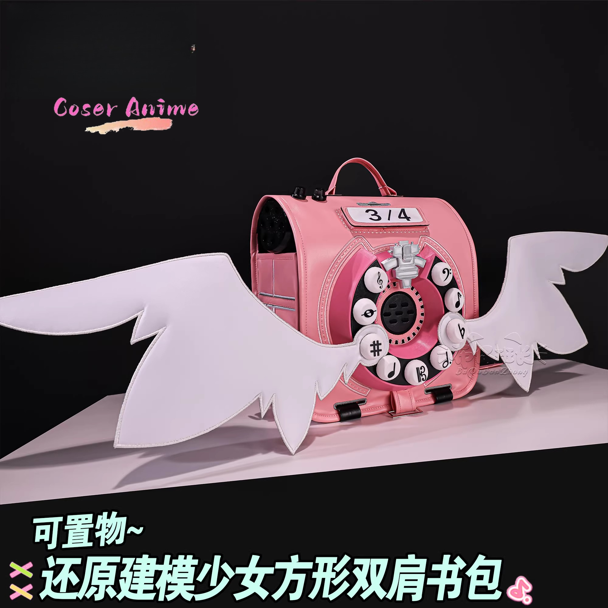 Zenless Zone Zero Virtual Idol - مراجعة Mens Formal وسعره